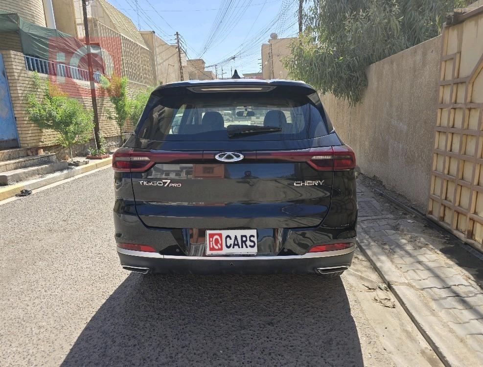 شيري تيجو 7 برو